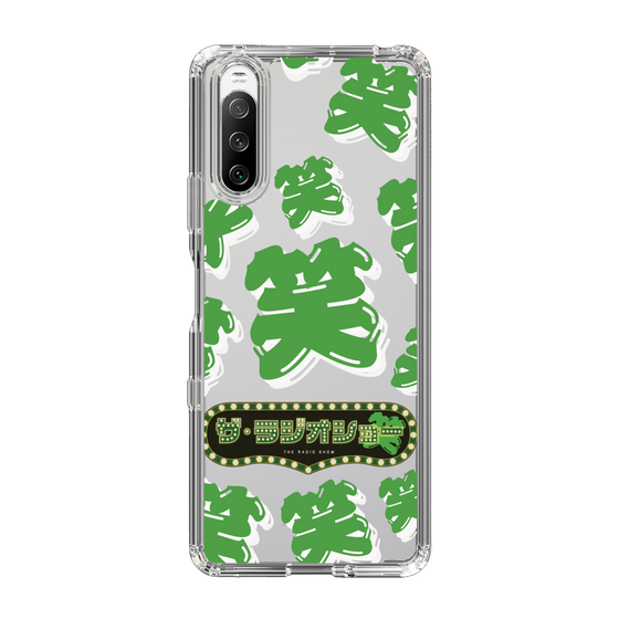Slim Protection Case［ Nippon Broadcasting System - The Radio Show Green Smile ］