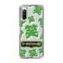 Slim Protection Case［ Nippon Broadcasting System - The Radio Show Green Smile ］