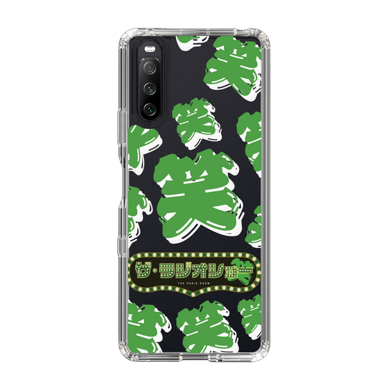 Slim Protection Case［ Nippon Broadcasting System - The Radio Show Green Smile ］
