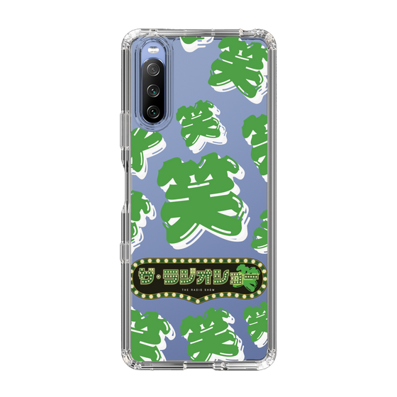 Slim Protection Case［ Nippon Broadcasting System - The Radio Show Green Smile ］