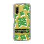 Slim Protection Case［ Nippon Broadcasting System - The Radio Show Green Smile ］