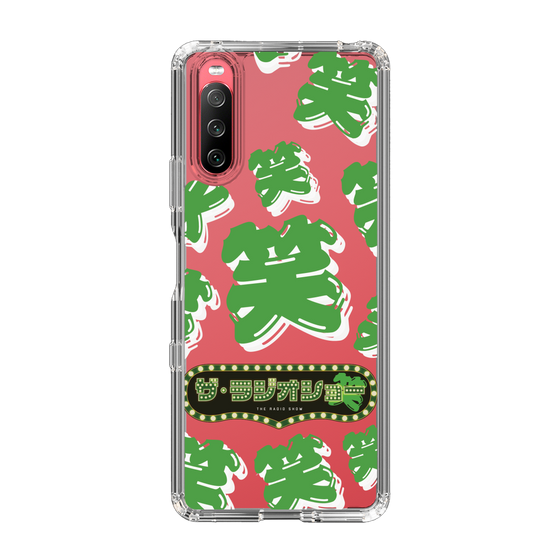 Slim Protection Case［ Nippon Broadcasting System - The Radio Show Green Smile ］