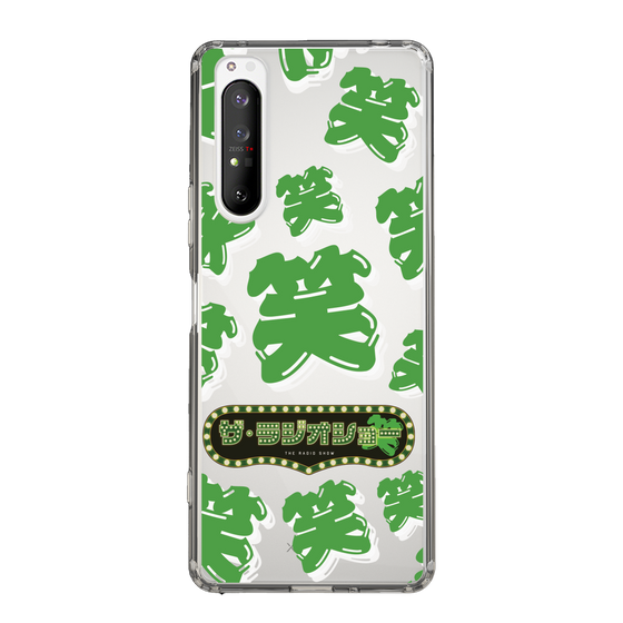 Slim Protection Case［ Nippon Broadcasting System - The Radio Show Green Smile ］