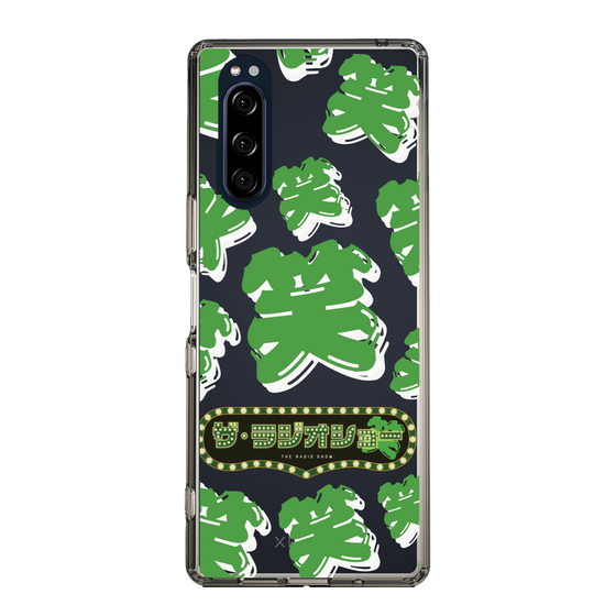 Slim Protection Case［ Nippon Broadcasting System - The Radio Show Green Smile ］