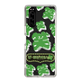 Slim Protection Case［ Nippon Broadcasting System - The Radio Show Green Smile ］