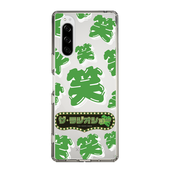 Slim Protection Case［ Nippon Broadcasting System - The Radio Show Green Smile ］
