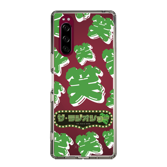Slim Protection Case［ Nippon Broadcasting System - The Radio Show Green Smile ］