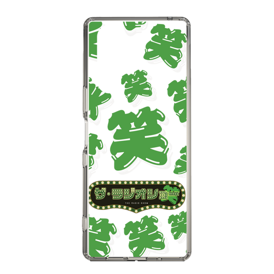 Slim Protection Case［ Nippon Broadcasting System - The Radio Show Green Smile ］