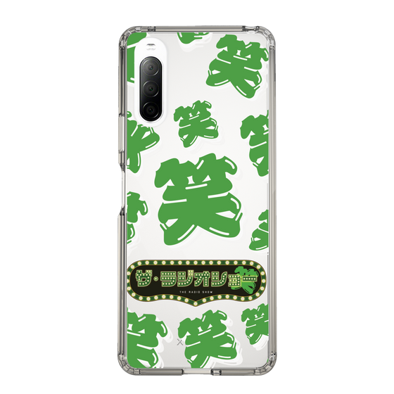Slim Protection Case［ Nippon Broadcasting System - The Radio Show Green Smile ］