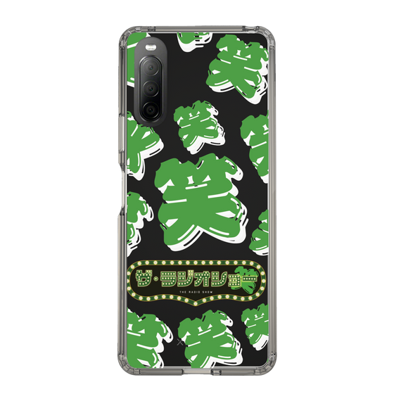 Slim Protection Case［ Nippon Broadcasting System - The Radio Show Green Smile ］