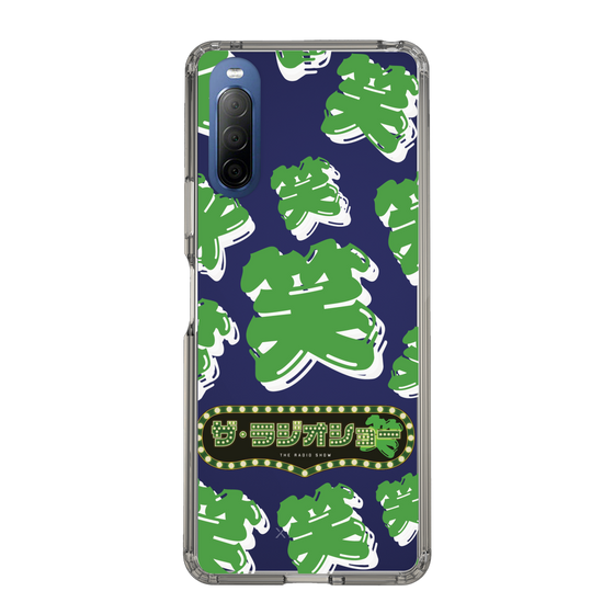 Slim Protection Case［ Nippon Broadcasting System - The Radio Show Green Smile ］