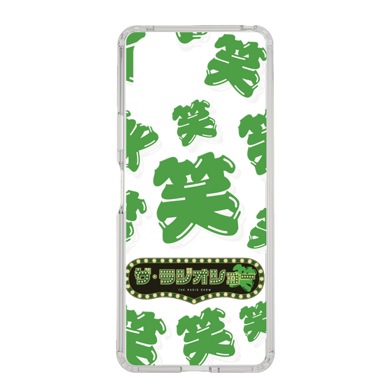 Slim Protection Case［ Nippon Broadcasting System - The Radio Show Green Smile ］