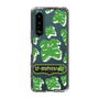 Slim Protection Case［ Nippon Broadcasting System - The Radio Show Green Smile ］