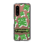 Slim Protection Case［ Nippon Broadcasting System - The Radio Show Green Smile ］