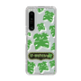 Slim Protection Case［ Nippon Broadcasting System - The Radio Show Green Smile ］