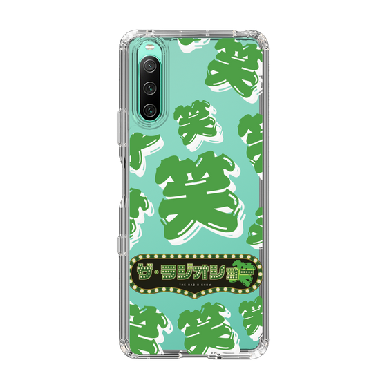 Slim Protection Case［ Nippon Broadcasting System - The Radio Show Green Smile ］
