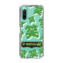 Slim Protection Case［ Nippon Broadcasting System - The Radio Show Green Smile ］