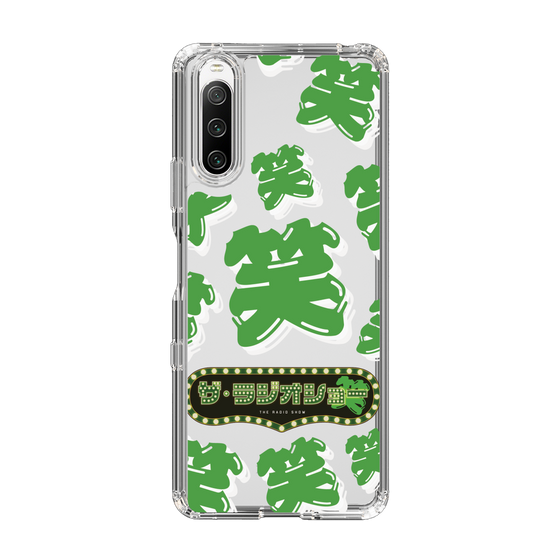 Slim Protection Case［ Nippon Broadcasting System - The Radio Show Green Smile ］
