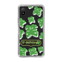 Slim Protection Case［ Nippon Broadcasting System - The Radio Show Green Smile ］