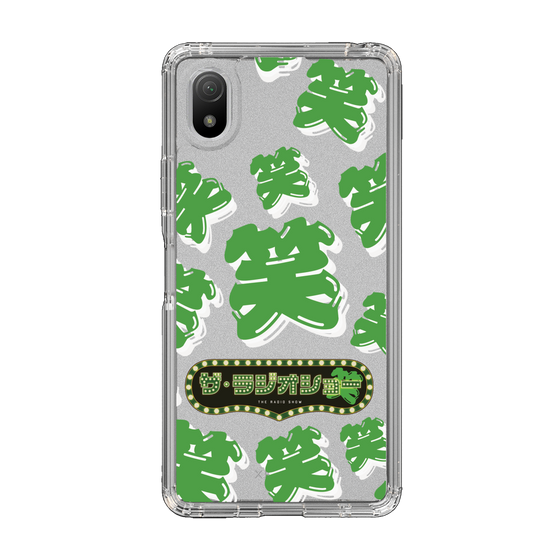 Slim Protection Case［ Nippon Broadcasting System - The Radio Show Green Smile ］
