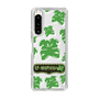 Slim Protection Case［ Nippon Broadcasting System - The Radio Show Green Smile ］