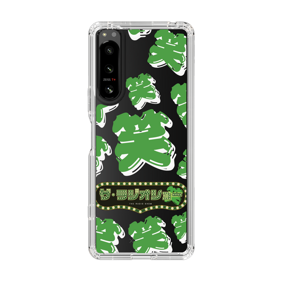 Slim Protection Case［ Nippon Broadcasting System - The Radio Show Green Smile ］