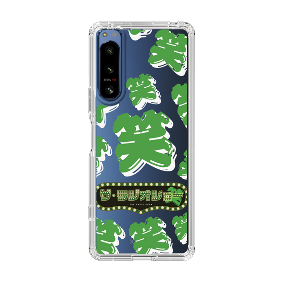 Slim Protection Case［ Nippon Broadcasting System - The Radio Show Green Smile ］