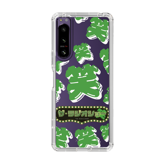 Slim Protection Case［ Nippon Broadcasting System - The Radio Show Green Smile ］