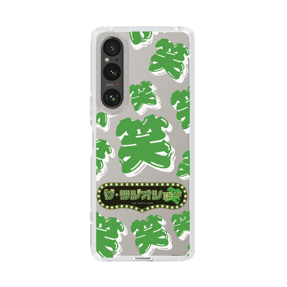 Slim Protection Case［ Nippon Broadcasting System - The Radio Show Green Smile ］