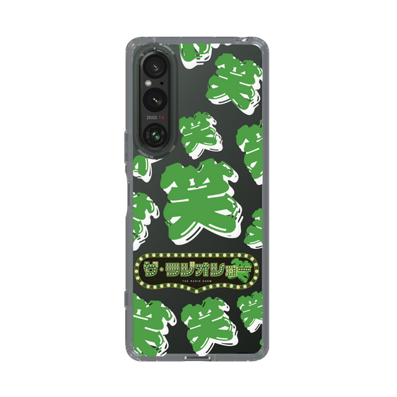 Slim Protection Case［ Nippon Broadcasting System - The Radio Show Green Smile ］