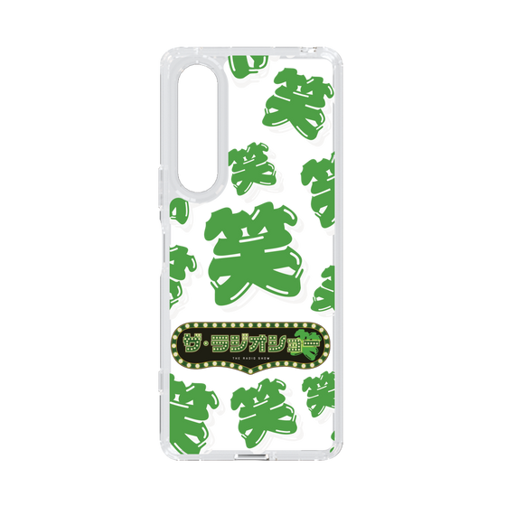 Slim Protection Case［ Nippon Broadcasting System - The Radio Show Green Smile ］