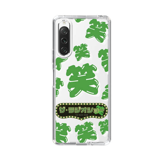 Slim Protection Case［ Nippon Broadcasting System - The Radio Show Green Smile ］