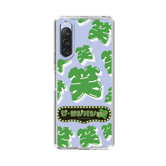 Slim Protection Case［ Nippon Broadcasting System - The Radio Show Green Smile ］