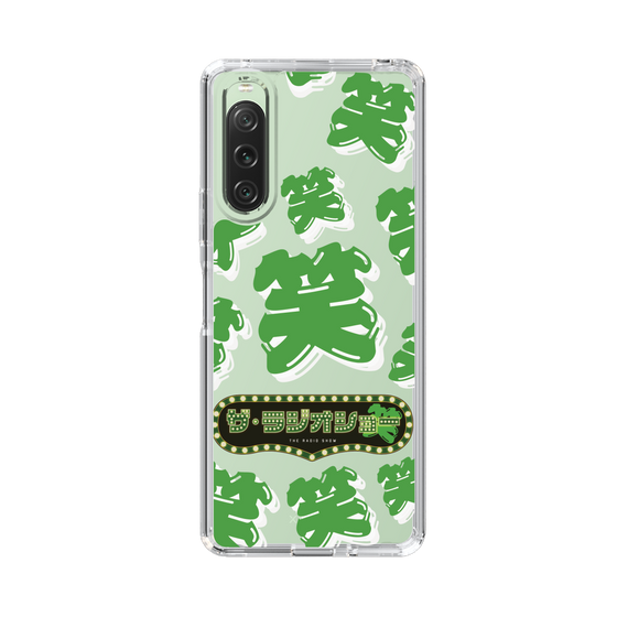Slim Protection Case［ Nippon Broadcasting System - The Radio Show Green Smile ］