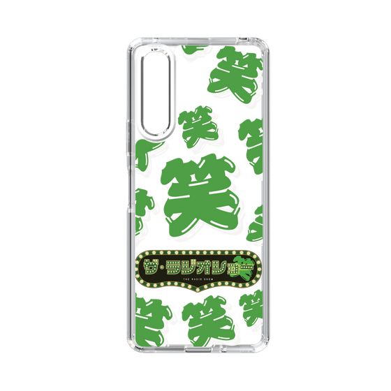 Slim Protection Case［ Nippon Broadcasting System - The Radio Show Green Smile ］