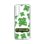 Slim Protection Case［ Nippon Broadcasting System - The Radio Show Green Smile ］
