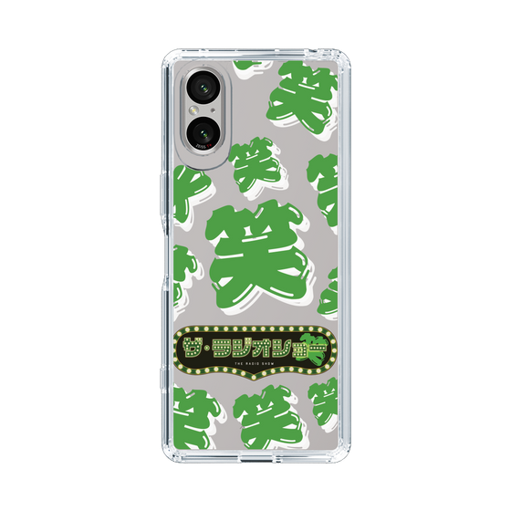 Slim Protection Case［ Nippon Broadcasting System - The Radio Show Green Smile ］