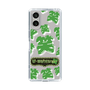 Slim Protection Case［ Nippon Broadcasting System - The Radio Show Green Smile ］
