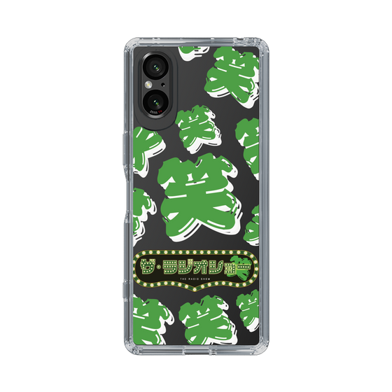Slim Protection Case［ Nippon Broadcasting System - The Radio Show Green Smile ］