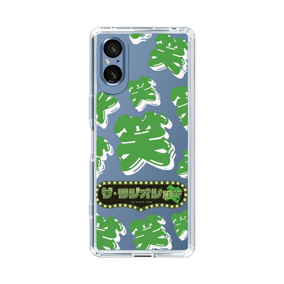 Slim Protection Case［ Nippon Broadcasting System - The Radio Show Green Smile ］