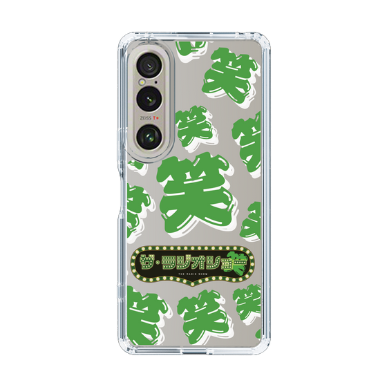 Slim Protection Case［ Nippon Broadcasting System - The Radio Show Green Smile ］