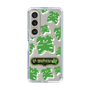 Slim Protection Case［ Nippon Broadcasting System - The Radio Show Green Smile ］