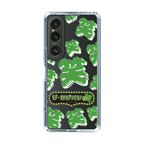 Slim Protection Case［ Nippon Broadcasting System - The Radio Show Green Smile ］