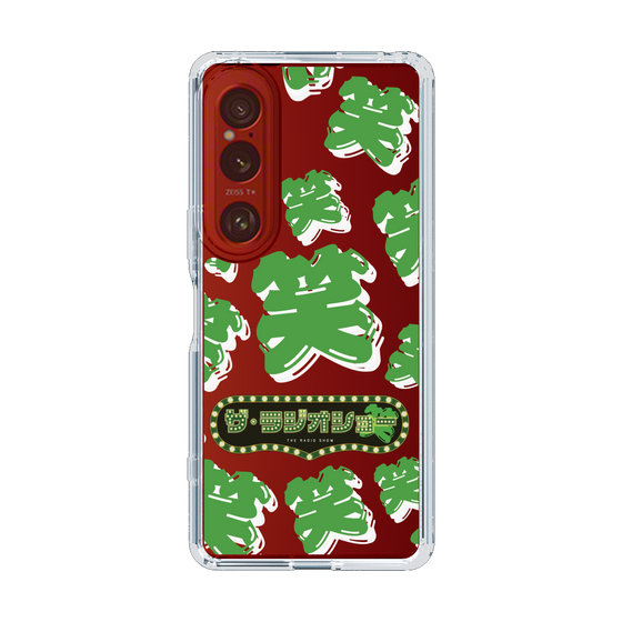 Slim Protection Case［ Nippon Broadcasting System - The Radio Show Green Smile ］