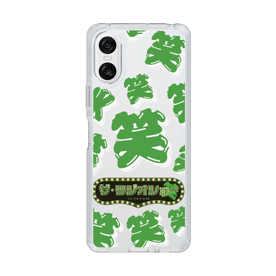 Slim Protection Case［ Nippon Broadcasting System - The Radio Show Green Smile ］
