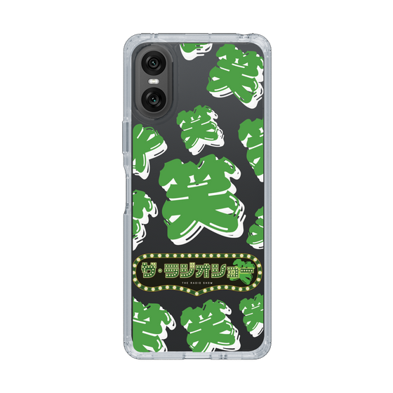Slim Protection Case［ Nippon Broadcasting System - The Radio Show Green Smile ］