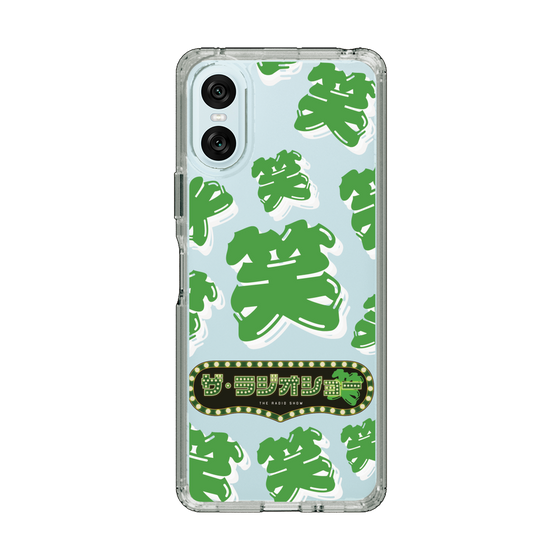 Slim Protection Case［ Nippon Broadcasting System - The Radio Show Green Smile ］