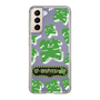 Slim Protection Case［ Nippon Broadcasting System - The Radio Show Green Smile ］