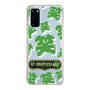 Slim Protection Case［ Nippon Broadcasting System - The Radio Show Green Smile ］