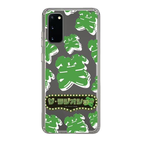 Slim Protection Case［ Nippon Broadcasting System - The Radio Show Green Smile ］